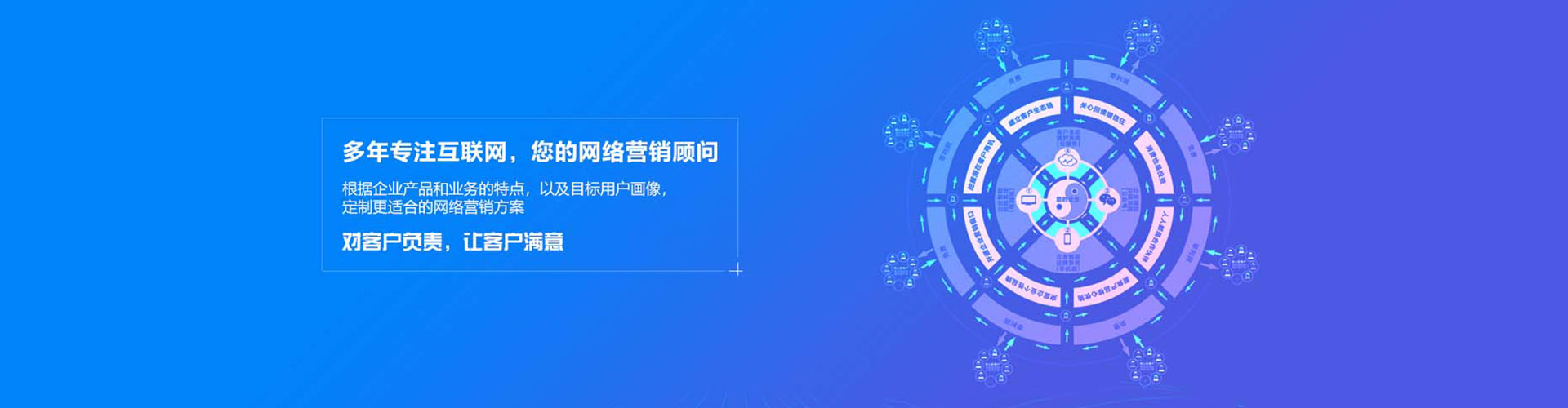 金湖渠道开户返点