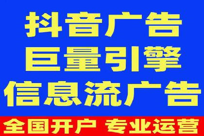 SEM推广竞价代运营的优化方法与案例分享