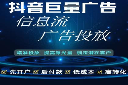 百度推广代理如何助力企业网络营销